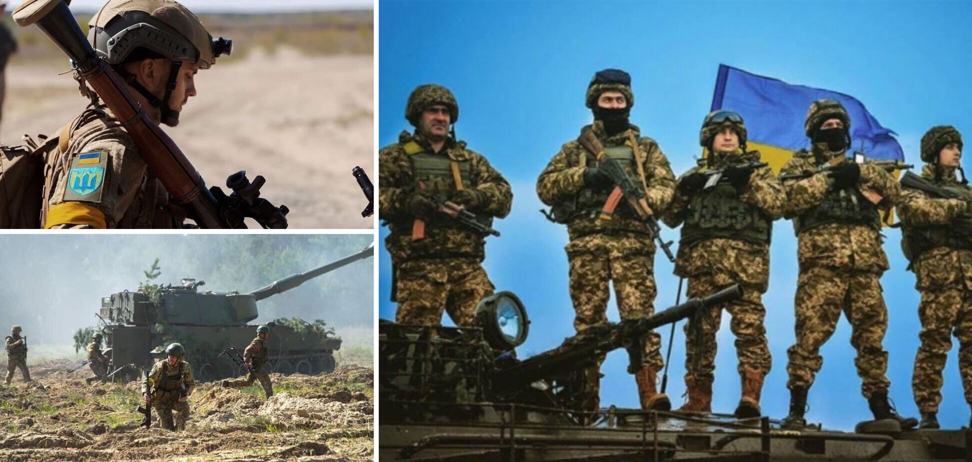 'Ми, військові ЗСУ, – не ресурс! Нам потрібне людське ставлення'