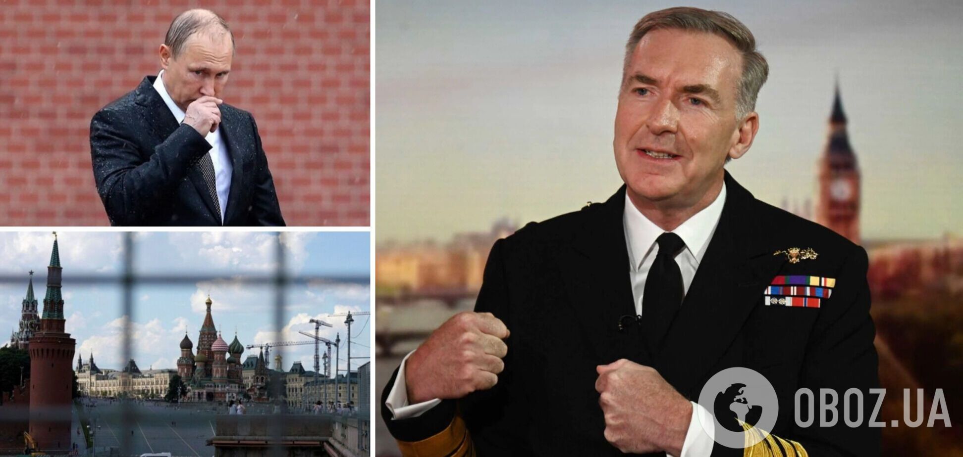 Тони Радакин не верит в болезнь или ликвидацию Путина