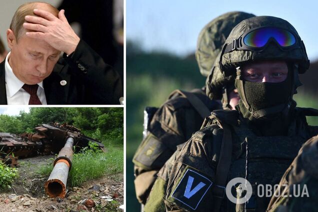 РФ не имеет новых территориальных достижений в Украине и затягивает войну – ISW