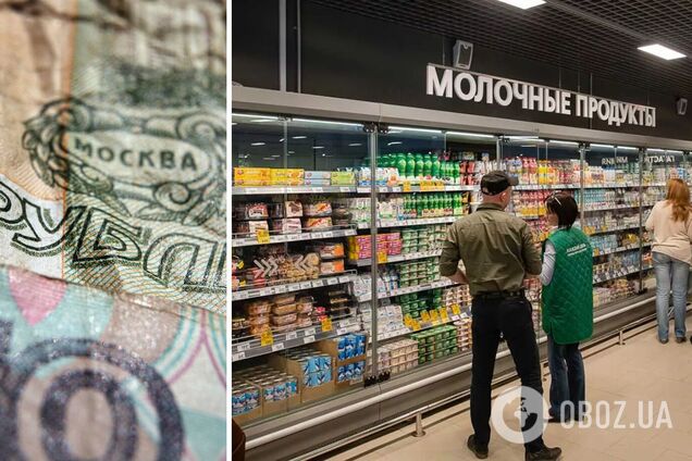 Власник мережі 'П'ятірочка' визнав, що росіяни заощаджують на продуктах