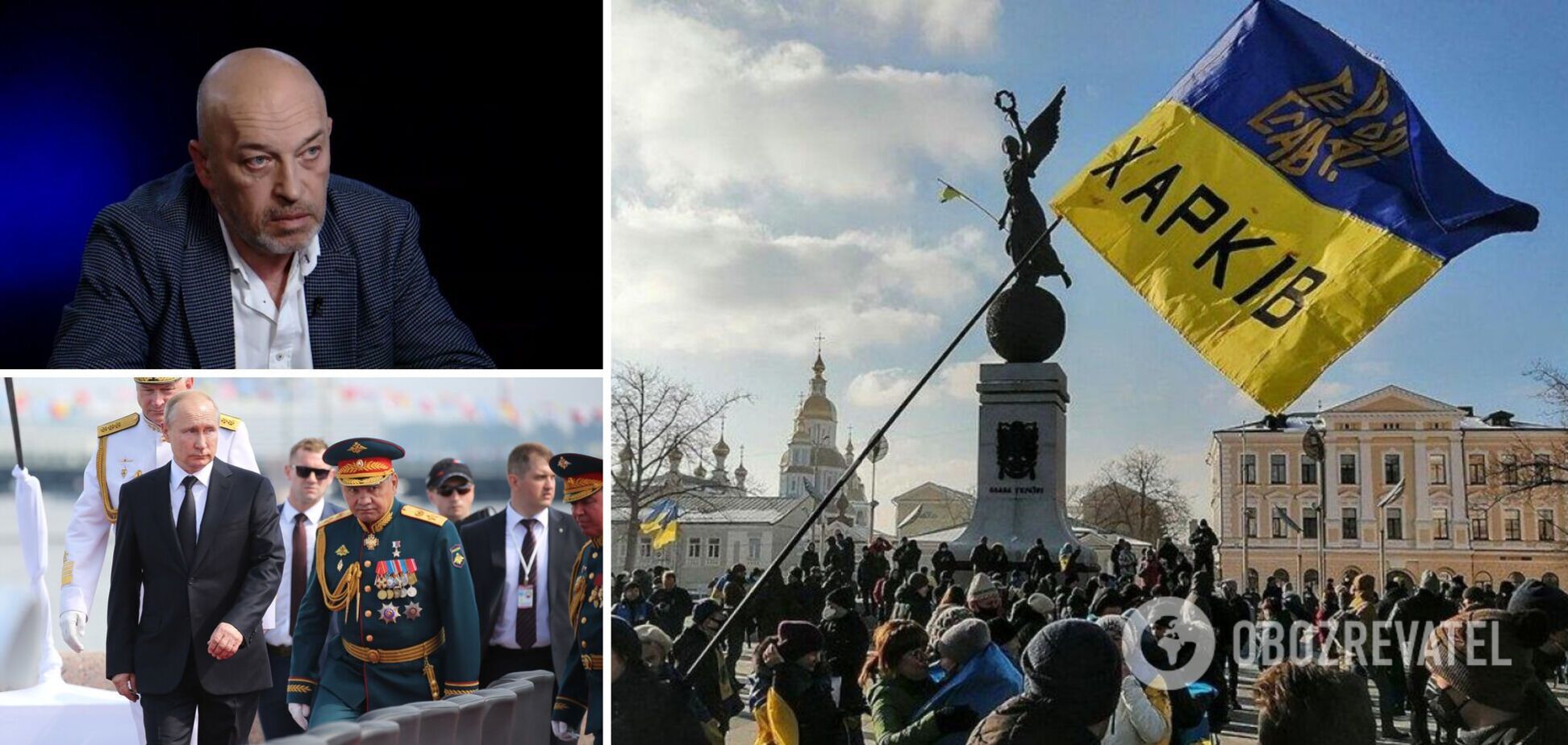 Тука: взять Харьков – кишка тонка, но Путин будет лепить в Украине 'Новороссию'. Интервью