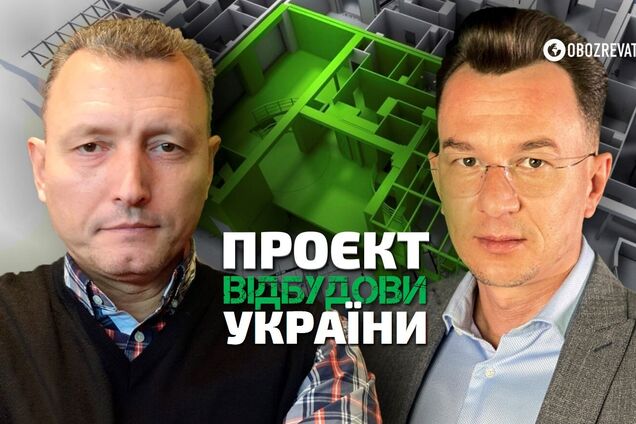 Відбудову України маємо почати з картографії, – Віктор Глеба