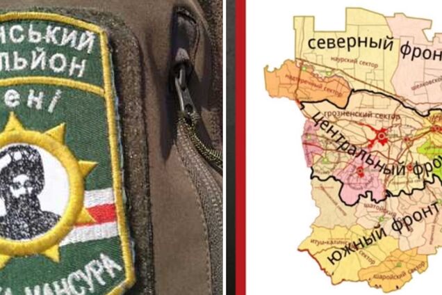 Ичкерийцы заявили о подготовке к боевым действиям в Чечне