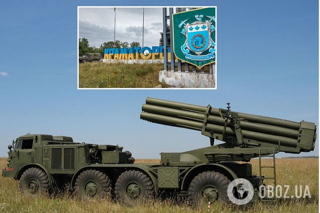 Обстріл Краматорська