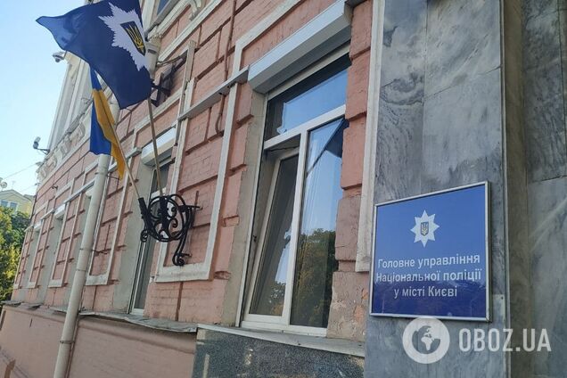 По факту сбыта наркотиков открыто уголовное производство