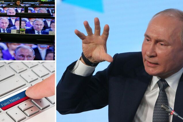 Кремлівська пропаганда