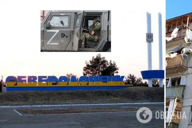 Ситуация в Северодонецке