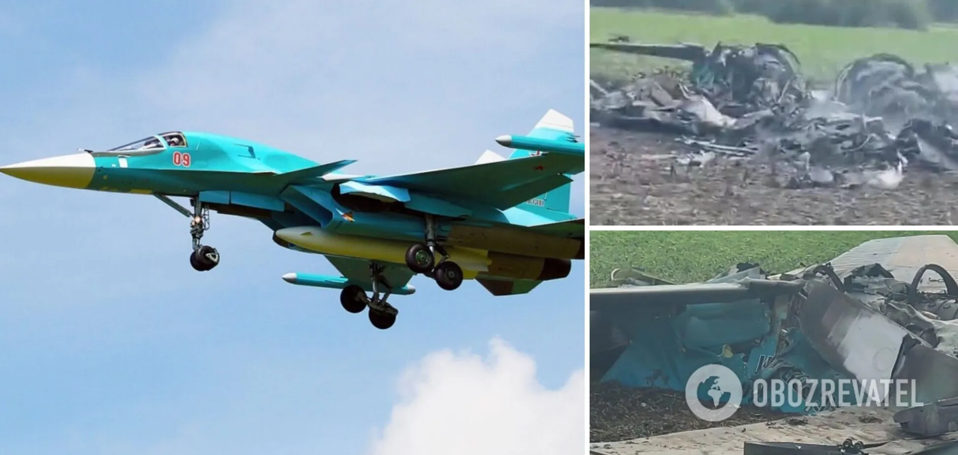 Збитий російський літак Су-34М