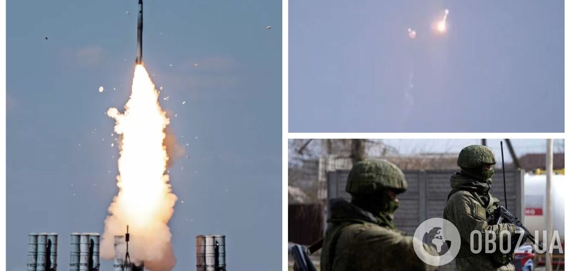 На Херсонщині дві ракети вибухнули над позиціями окупантів, які їх запускали. Відео моменту