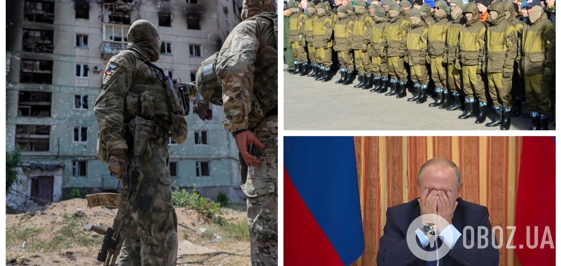 Окупанти зосередили сили на захопленні двох міст в Україні, у РФ назріває невдоволення – ISW