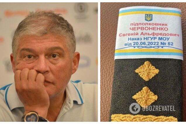 Червоненко, известный антиукраинской позицией, получил звание подполковника. Фото