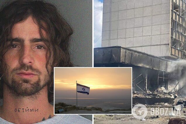 В Ізраїлі росіяни поскаржилися на українських зірок через 'русофобію' і влаштували показовий мітинг, – Дантес