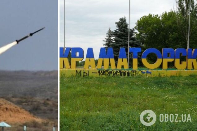 Оккупанты ударили по Краматорску