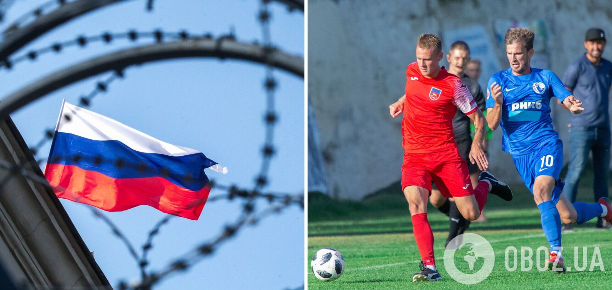 Що скаже УЄФА? Росія включила клуб із Криму у свій чемпіонат