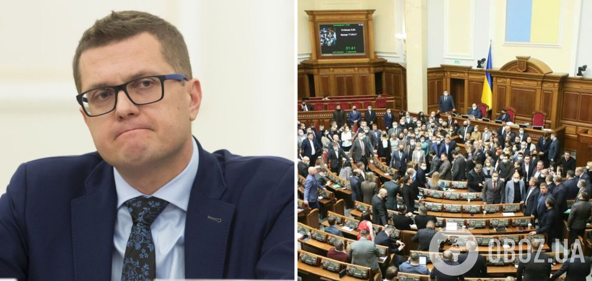 Баканова уволили с должности главы СБУ