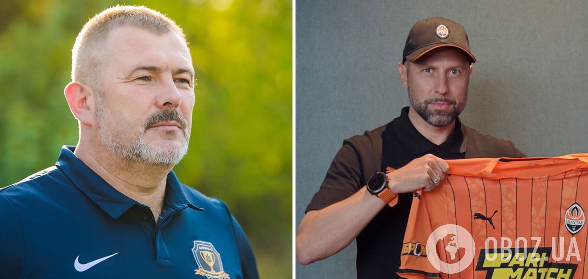 'На зв'язок не виходив': нового головного тренера 'Шахтаря' назвали зрадником