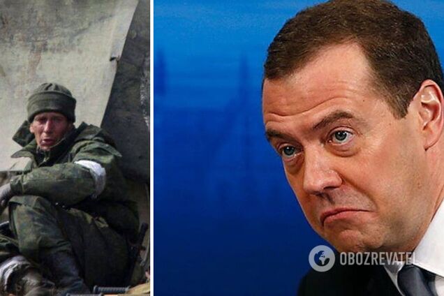 Медведев посетовал, что Россию 'порвут на части', если она не победит в войне