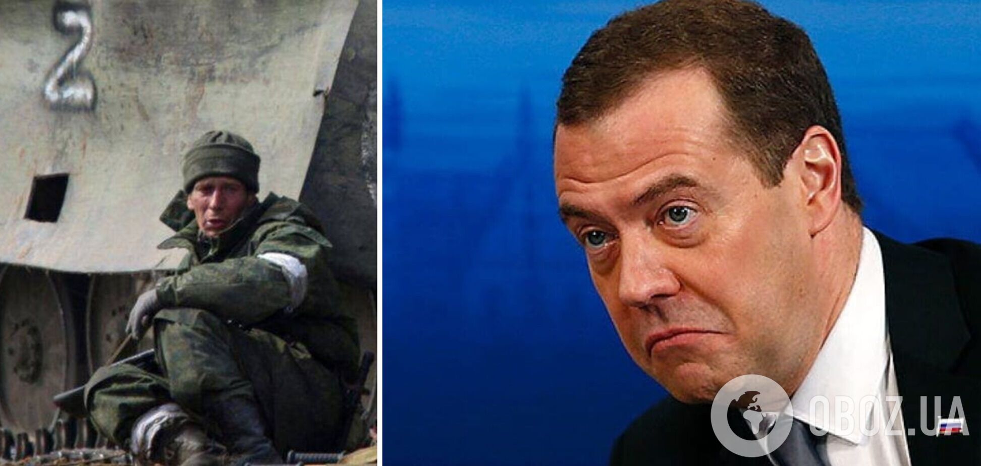 Медведев вновь разразился угрозами о 'возвращении' Киева России