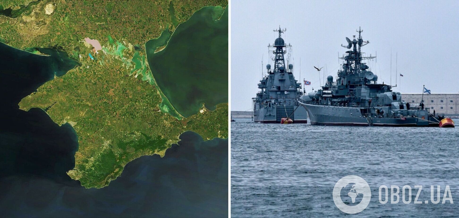 'РФ должна заплатить за агрессию': Украина может уничтожить Черноморский флот и вернуть Крым – The Times
