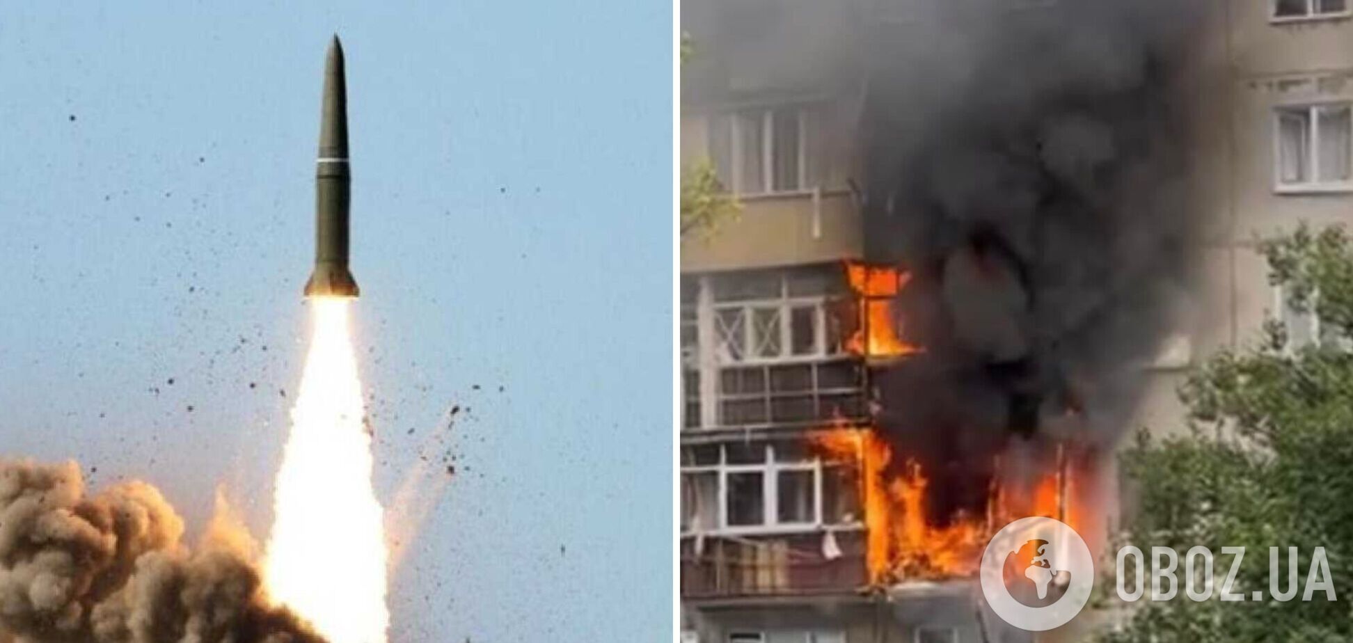 Війська РФ вдарили по центру Краматорська: є жертви