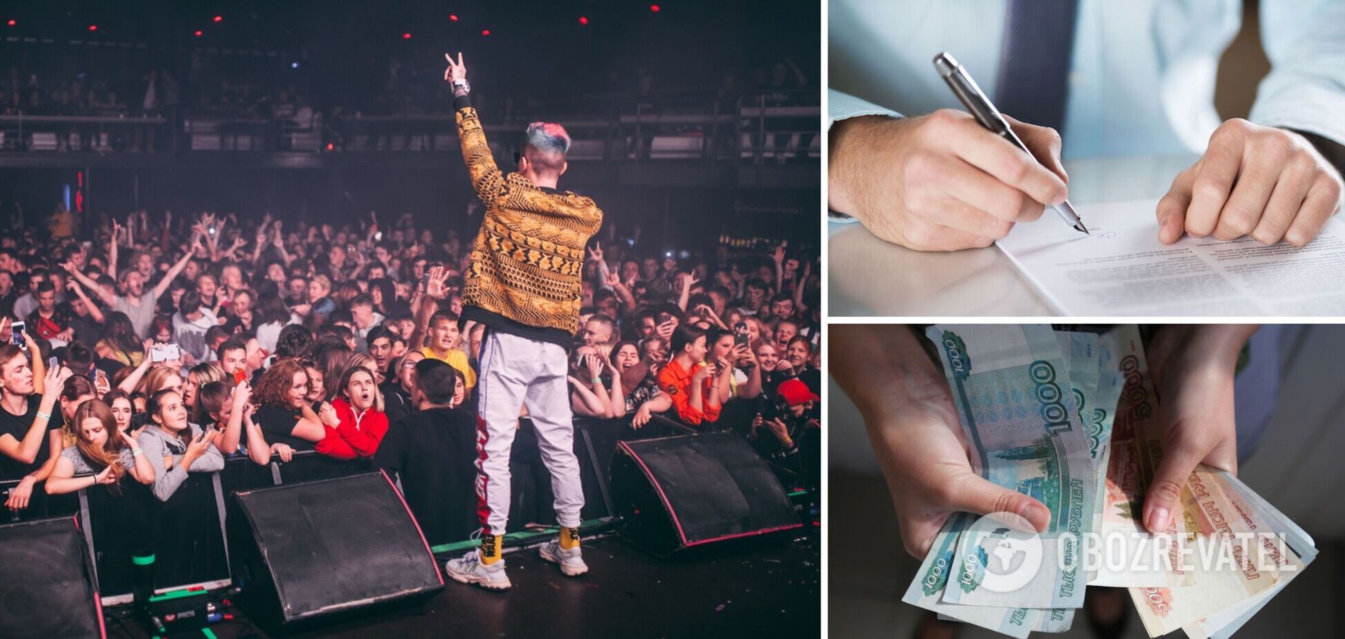 В России артистам запретили со сцены говорить о политике и войне в Украине: штраф – полмиллиона рублей