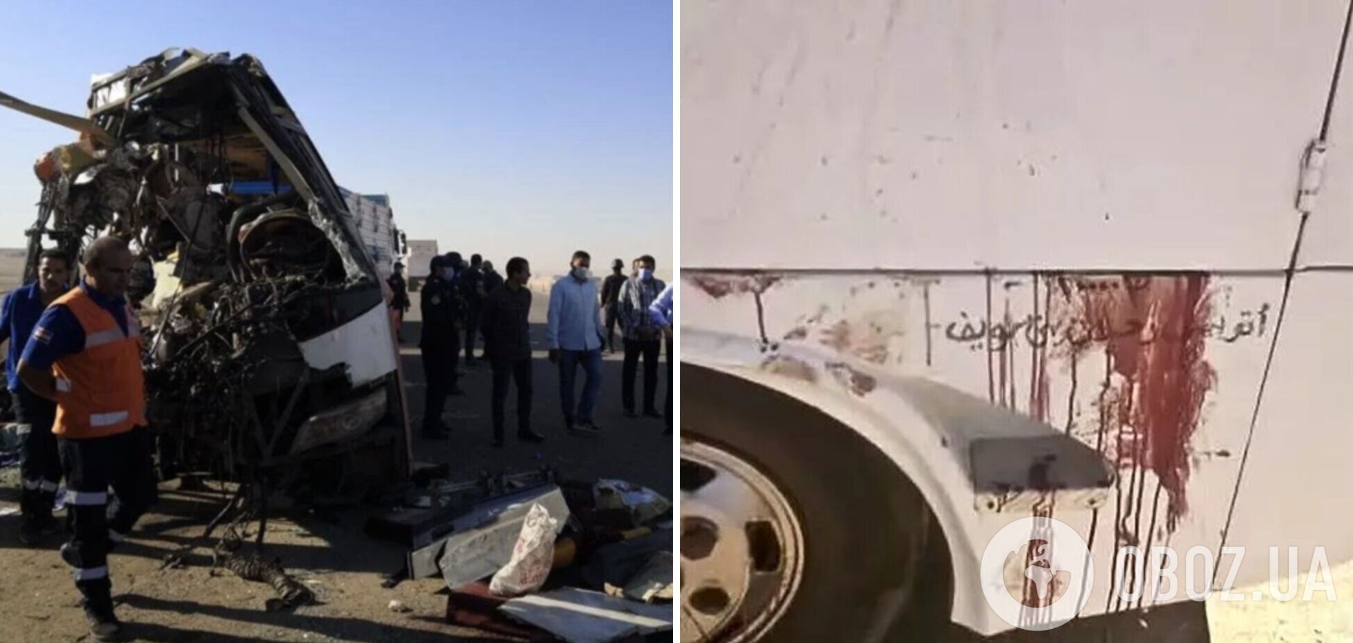 В Египте пассажирский автобус влетел в грузовик: 23 человека погибли, 30 ранены. Фото