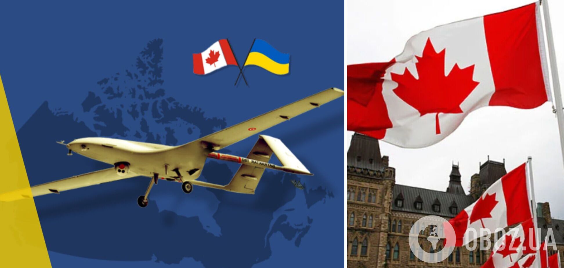 У Канаді розпочали збір коштів на безпілотник Bayraktar для ЗСУ