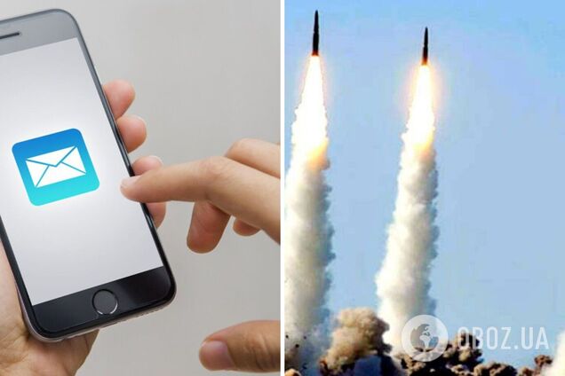 Українці отримують листи про масований ракетний удар: у РНБО закликали не піддаватися на провокації ворога