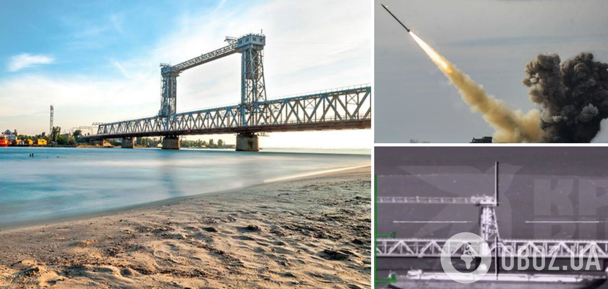 Оккупанты показали видео ракетного удара по мосту в Затоке