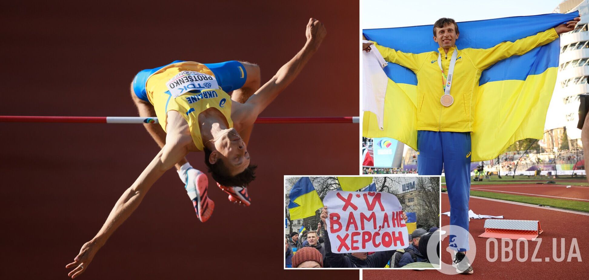 'Я взяв із Херсона одну сумку': український легкоатлет здійснив прорив на ЧС у 34 роки і порівняв себе з вином