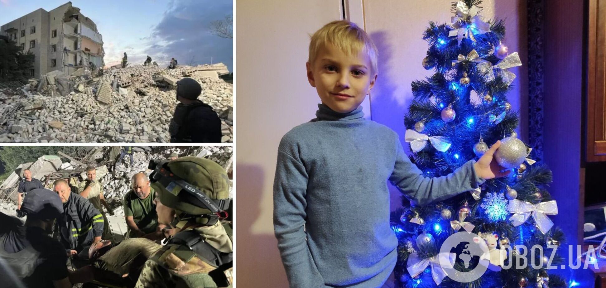 Погибшего в Часовом Яре мальчика и его маму 11 дней не могут похоронить: подробности трагедии
