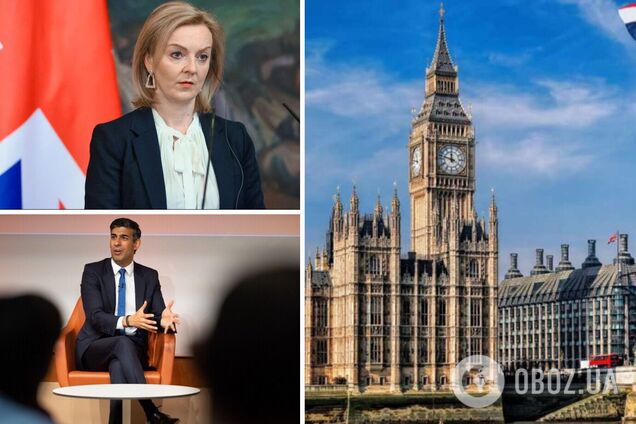 Названа дата, когда объявят имя нового премьера Великобритании: с фаворитом уже определились