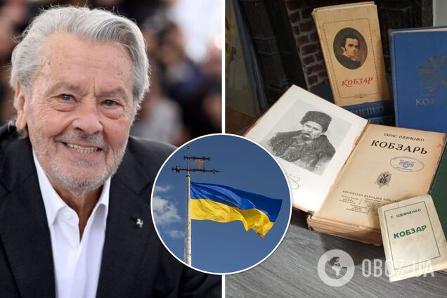 Ален Делон зачитал стихи Тараса Шевченко в Париже. Фото