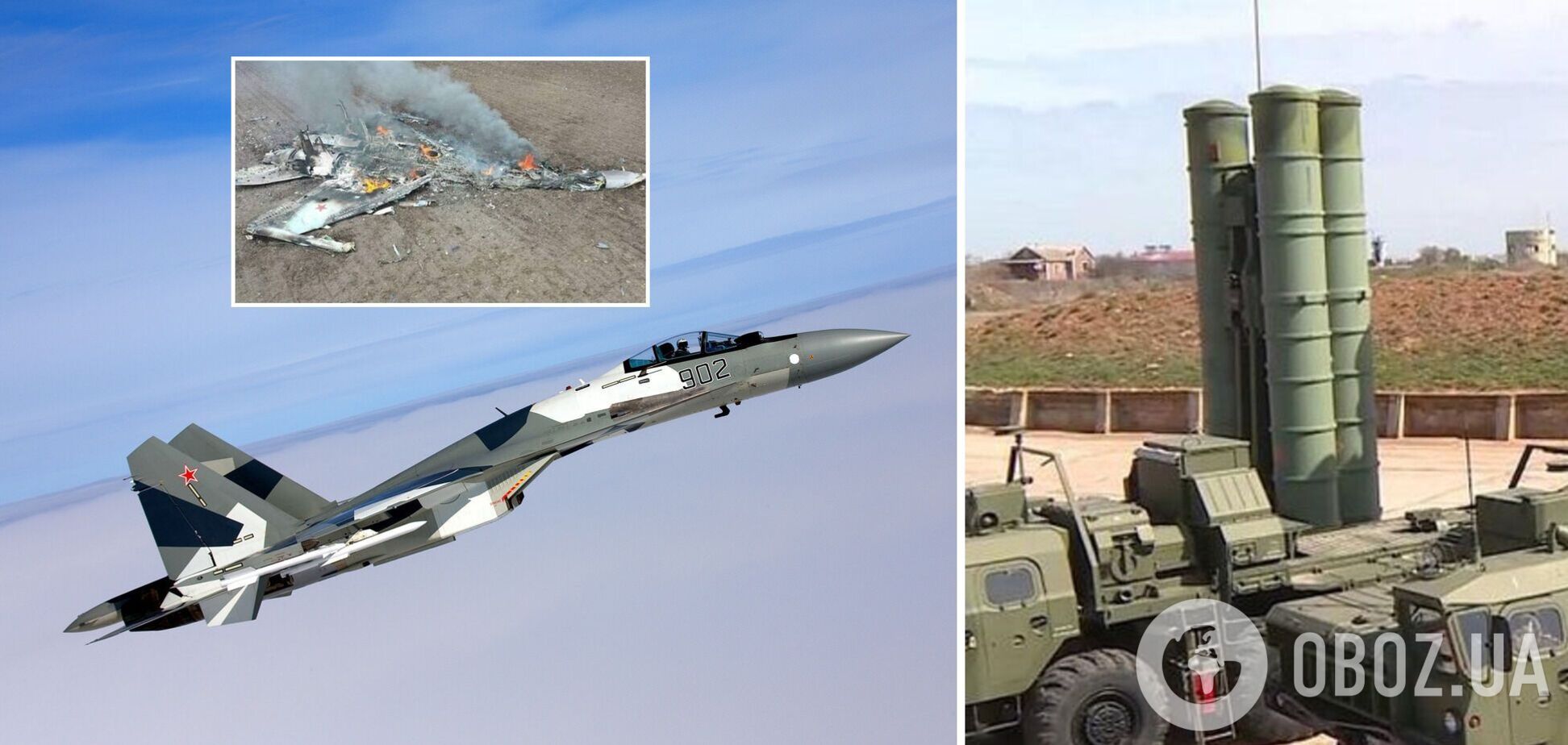 В Херсонской области ВСУ сбили вражеский истребитель Су-35: появились видео с места