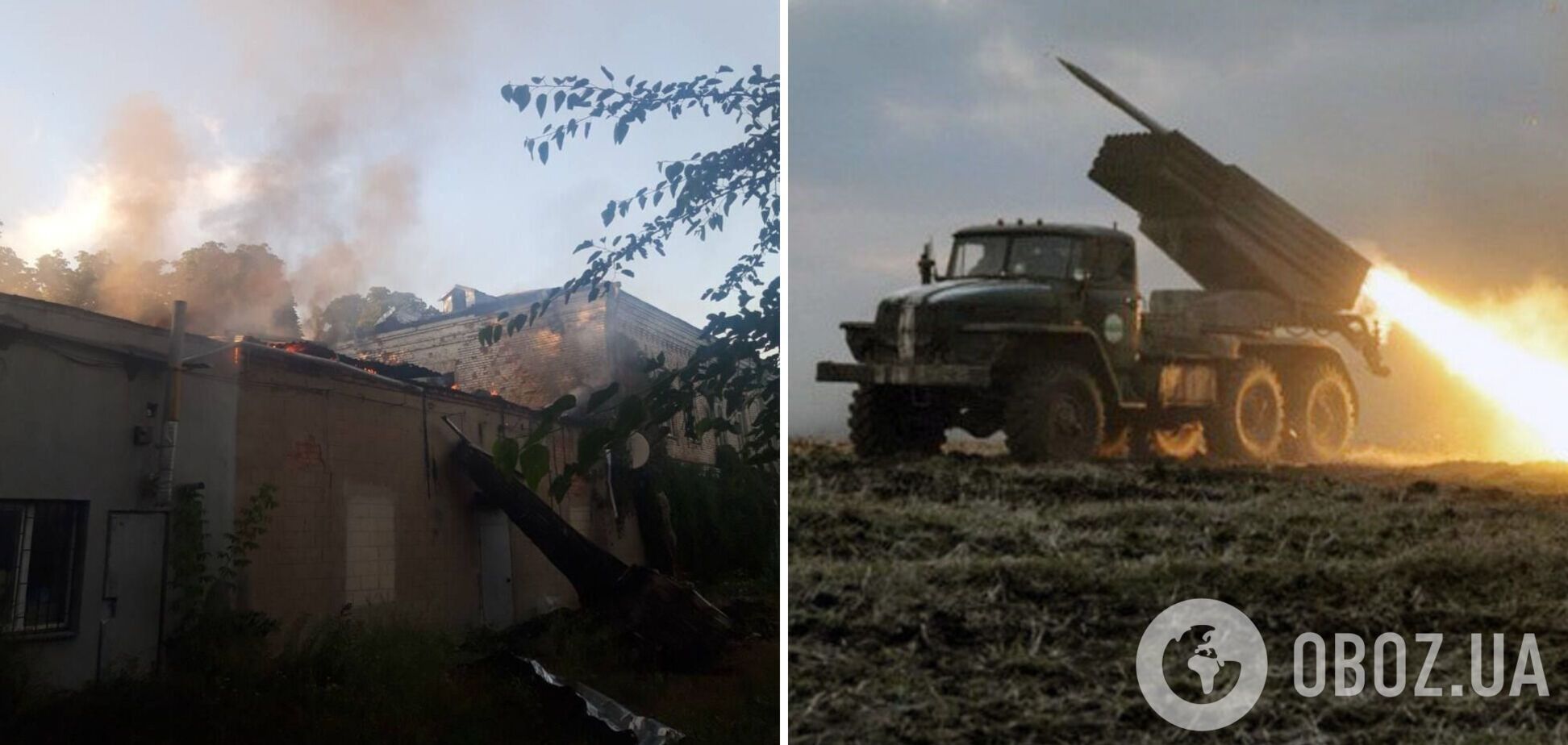 Войска РФ ударили 'Градами' по центру Гуляйполя на Запорожье, есть погибшие и много разрушений. Фото