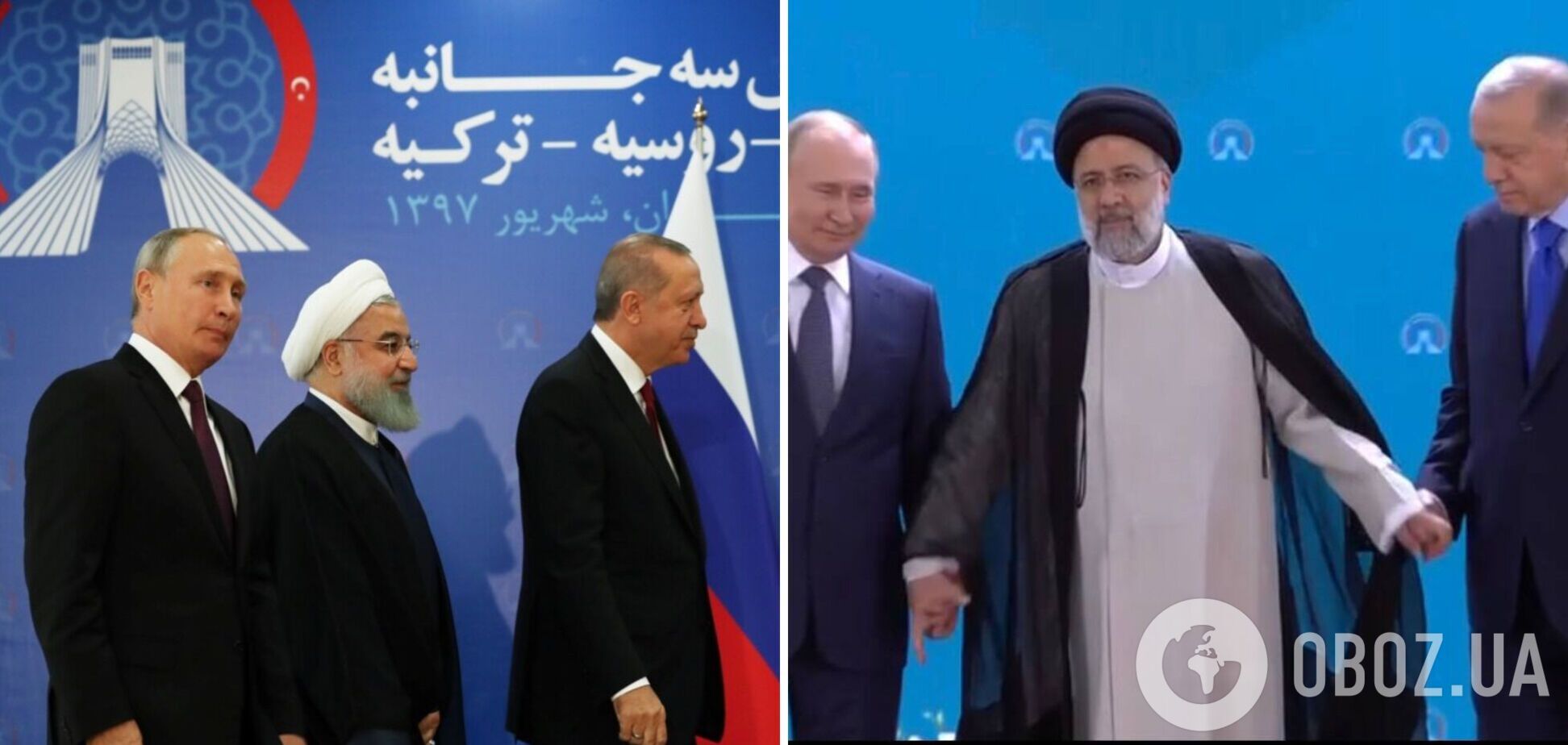 Про боротьбу з тероризмом і Сирію без США: про що говорили Ердоган, Путін і Раїсі в Тегерані
