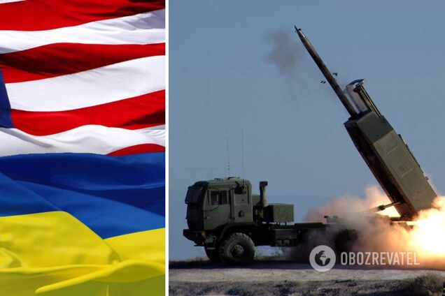 Еще больше HIMARS: в Белом доме анонсировали новый пакет военной помощи Украине
