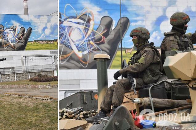 СБУ собрала доказательства ядерного терроризма оккупантов на территории зоны ЧАЭС: могла произойти катастрофа