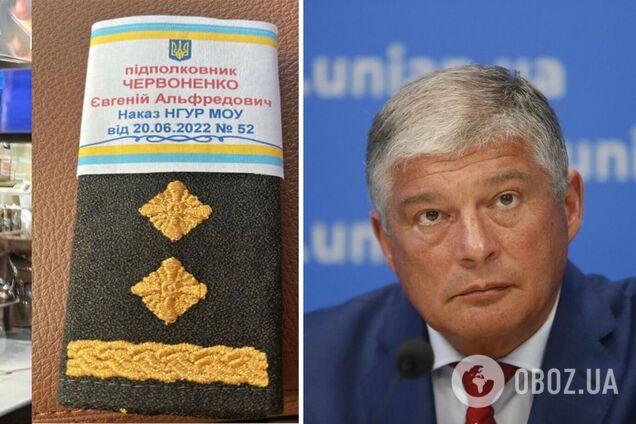 Скандальный Червоненко стал 'разведчиком'