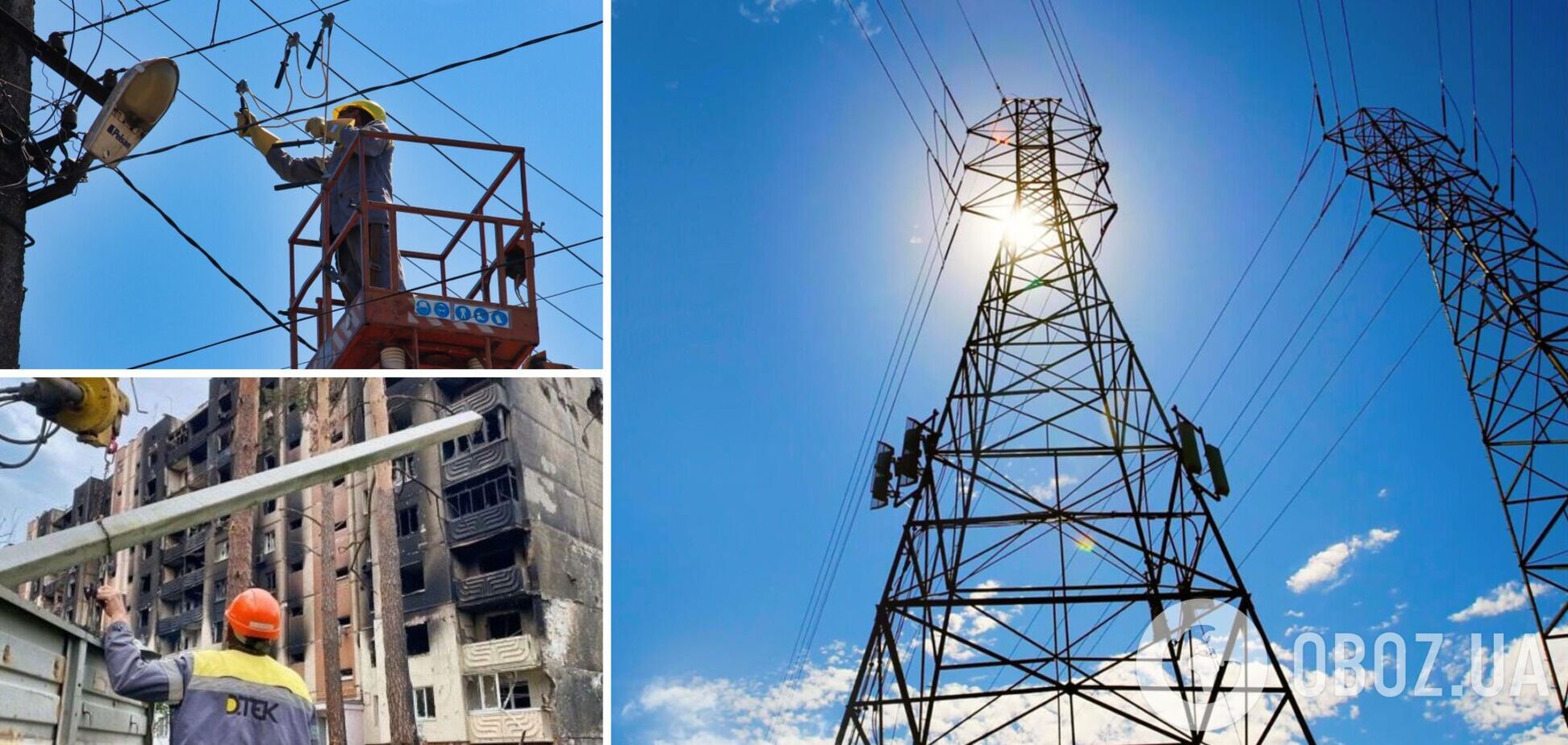Энергетики ДТЭК вместе с ВСУ за неделю вернули свет для 58 тыс. семей Донбасса