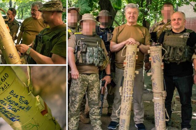 Навіть тубус від 'Стугни' нищить ворога – подарунок Порошенку від бійців виставлять на благодійний аукціон