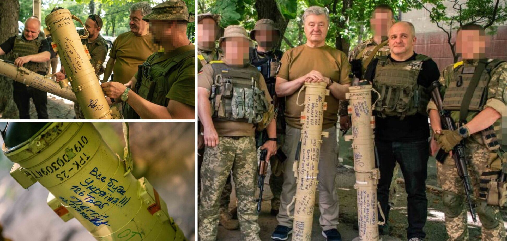 Даже тубус от 'Стугни' уничтожает врага – подарок Порошенко от бойцов выставят на благотворительный аукцион
