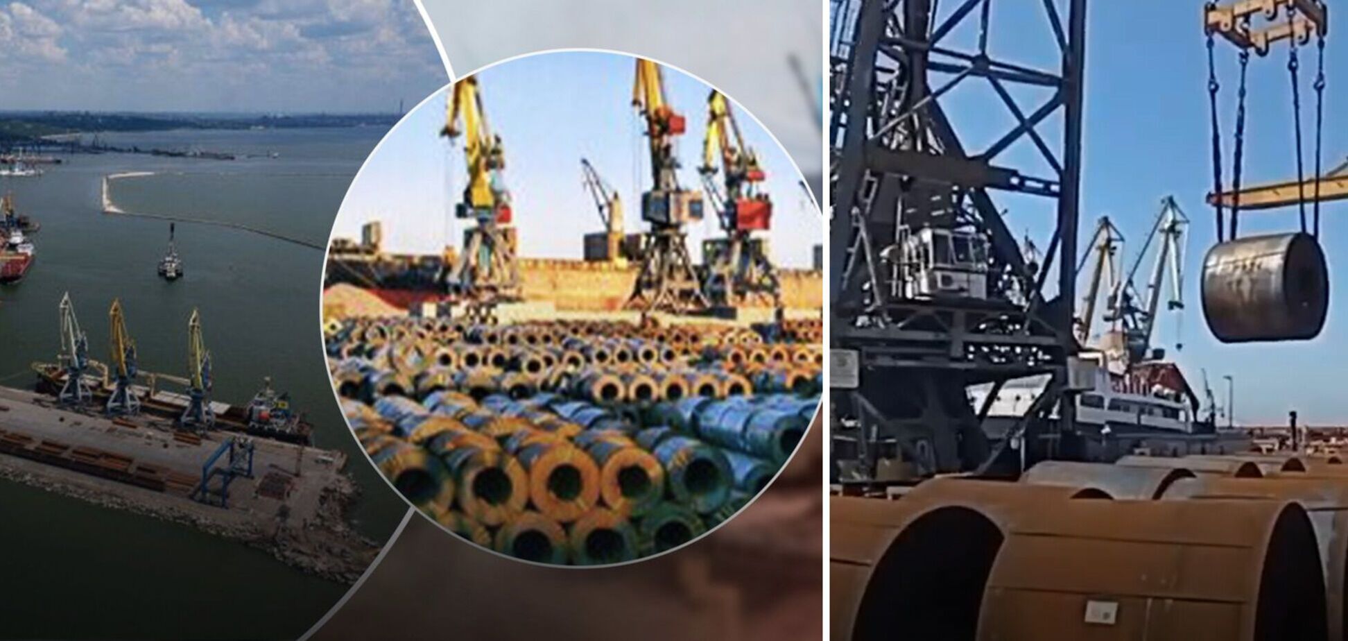 ММКИ призвал главу Временной комиссии ВР по вопросам международного уголовного права инициировать антидемпинговые расследования против продукции из РФ