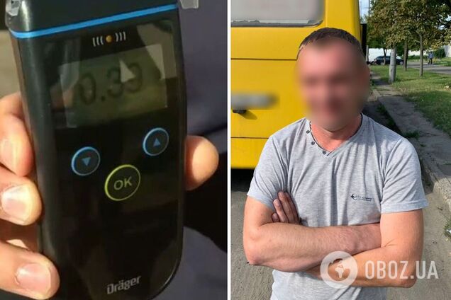 Водій виїхав на маршрут у стані сп'яніння