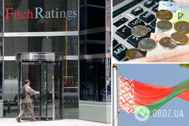 Fitch оголосило про дефолт Білорусі