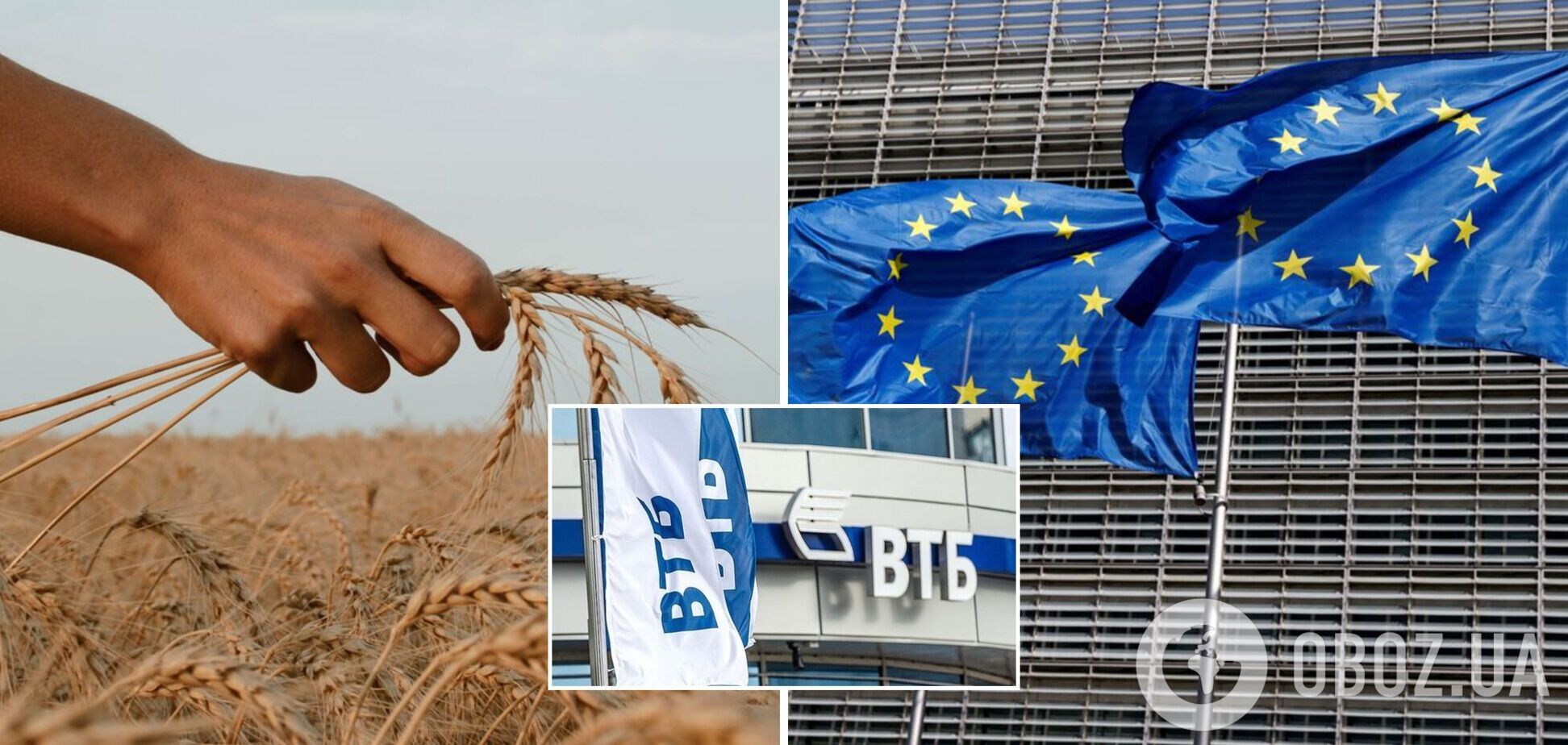 ЄС може змінити санкційний режим через продовольчу кризу