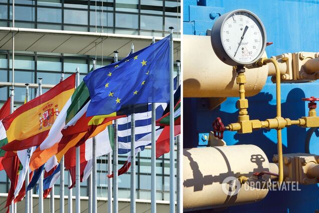ЕС планирует 'сбить' высокие цены на газ