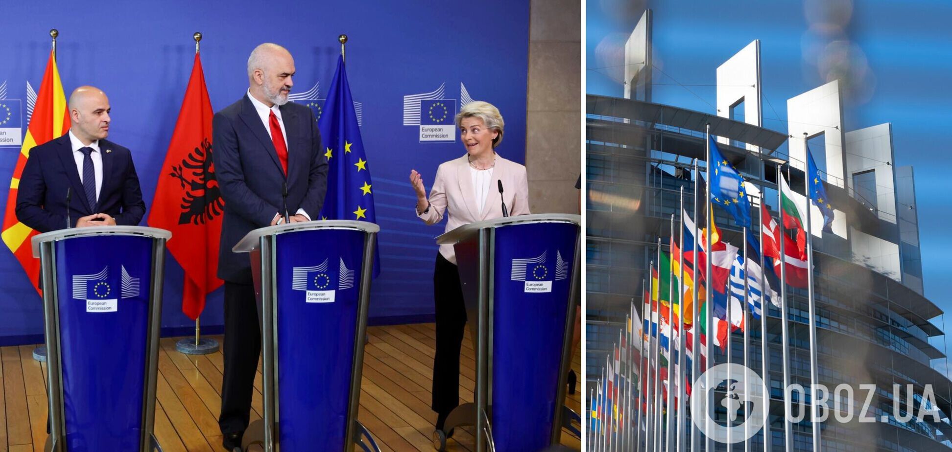 Переговоры о вступлении Албании и Северной Македонии в ЕС стартовали