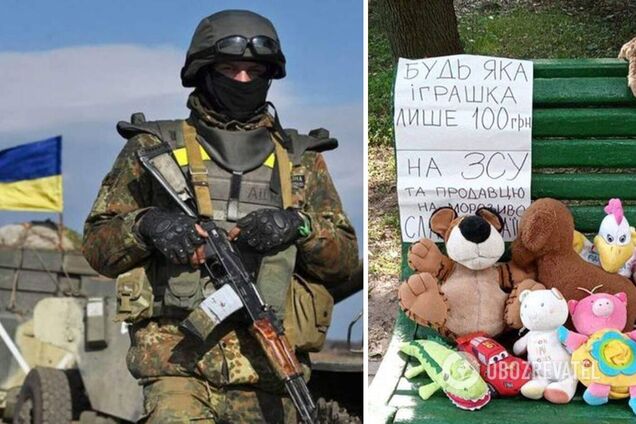 Девочка собирает деньги на нужды ВСУ