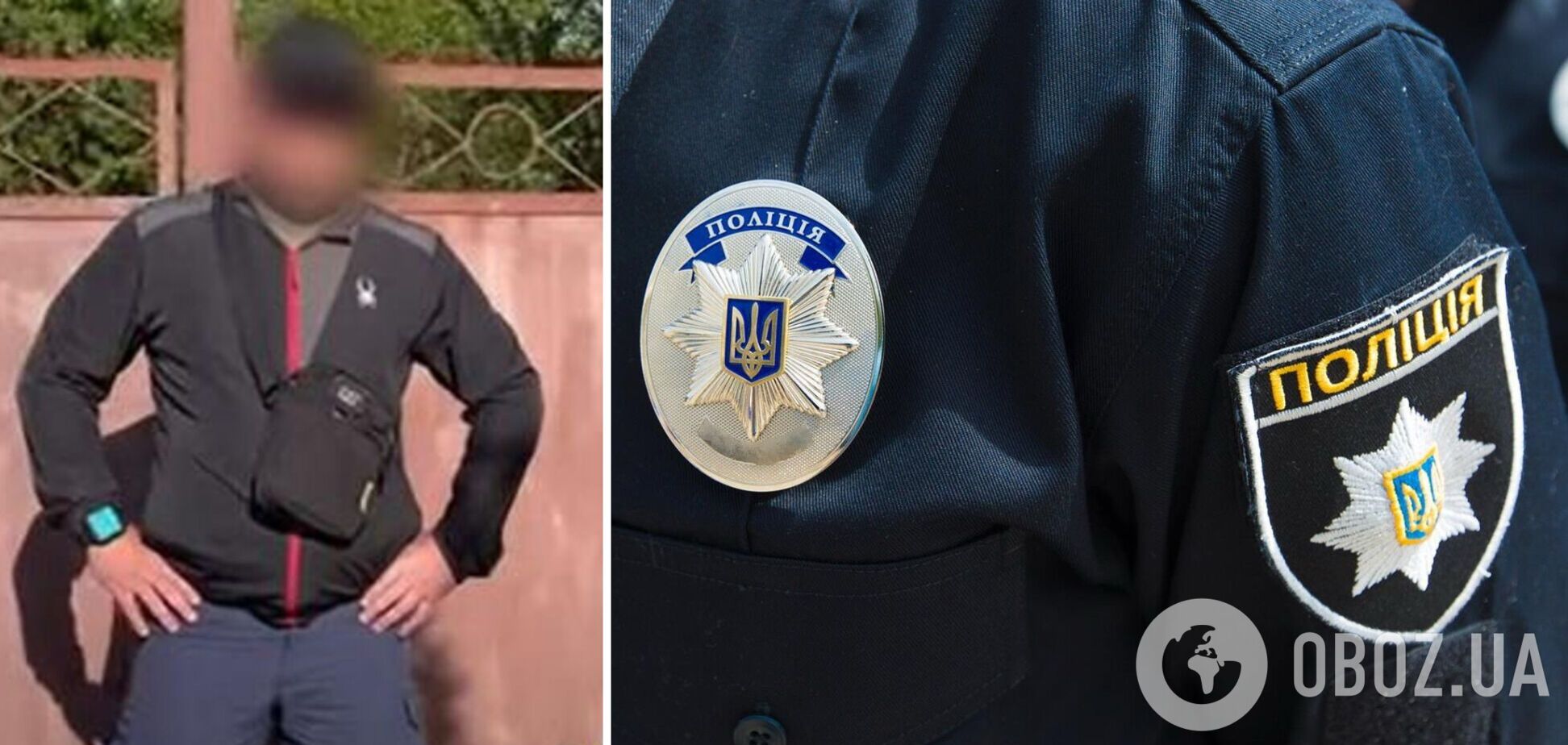 Зловмисника знайшли та затримали